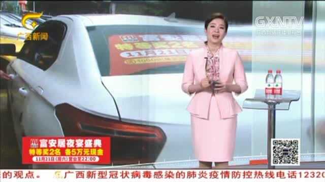 “以租代购”跑网约车,期满过户收费惹争议