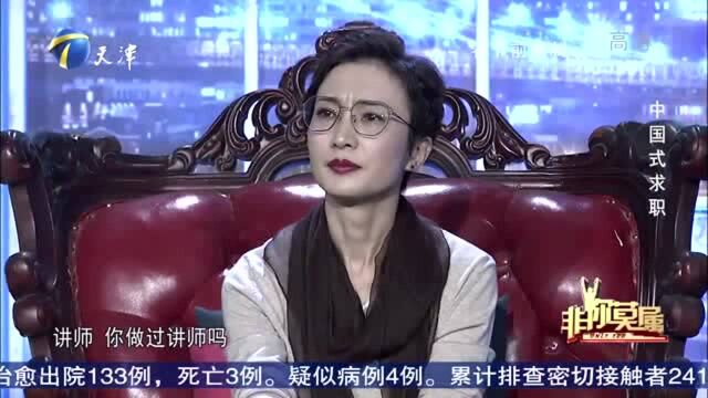 29岁小伙为了创业,卖房子开网吧,妻子竟毫无怨言还力挺小伙!