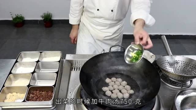 教你如何做出正宗的牛肉丸.