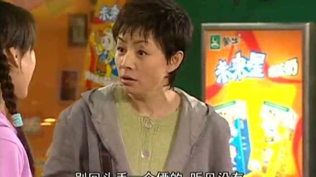 家有儿女:小区新开商圈,一家人超级购物,果然有钱人的生活就是好啊!