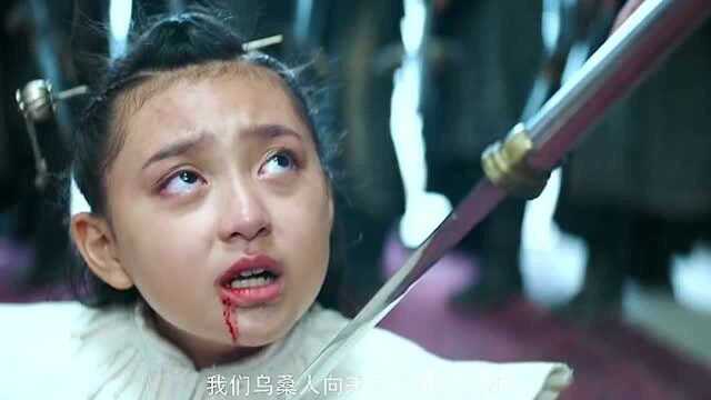 一群大老爷们当众逼S九岁小女孩,这个小女孩不变成G,我都看不下去了