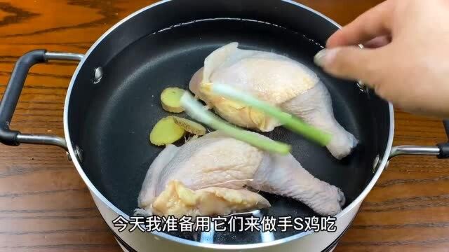 这个灵魂酱料真的绝了.