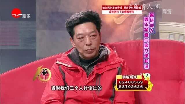 母亲花钱大手脚,借出去1千只收5百,儿子气的扣着她工资卡不给