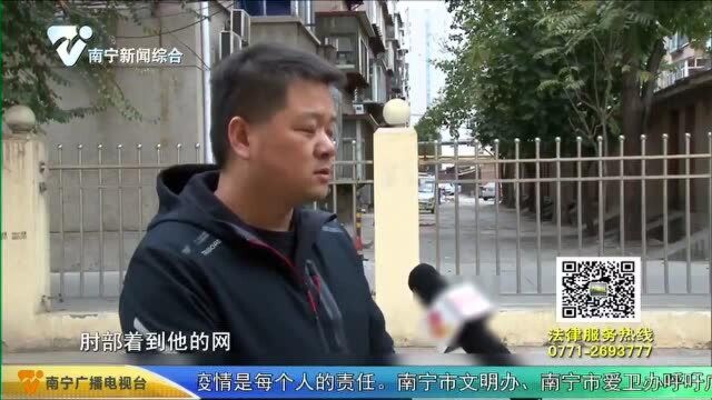 给你说法:学生玩蹦床受伤 商家要承担补课费吗?