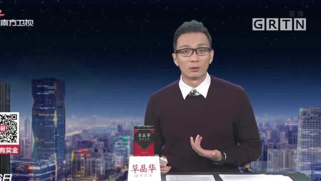 20201127互动集锦