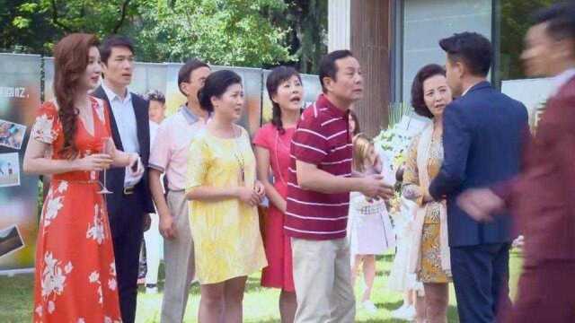 周末父母:大结局佳妮致远破镜重圆去领证,一家老小乐疯