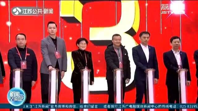 为培养篮球人才 国际蓝联一级教练员培训认证课程(江苏站)开班