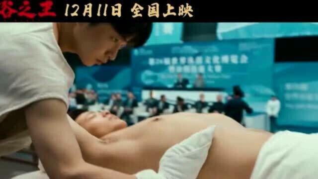 12月份即将上映的十三部电影大盘点,你最期待哪部电影?