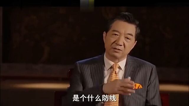 张召忠:丁日昌是谁?为什么这么牛?