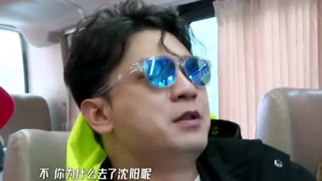 哈哈哈哈哈:陈赫鹿晗被坑回金华,邓超被当货物捎上飞机!