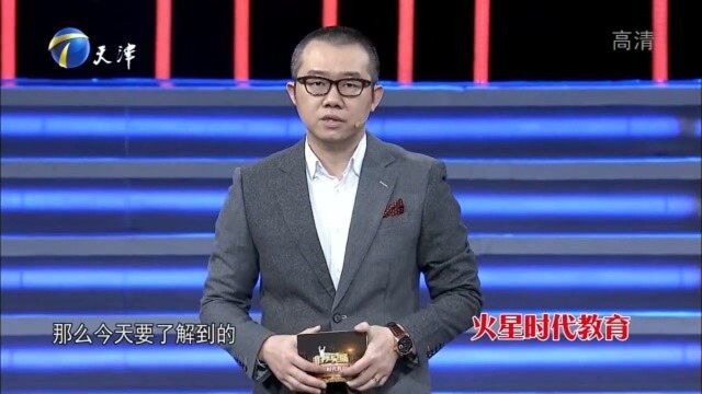 闻香师现场闻香识人,自我调侃:在我们这行,鼻子发炎就会失业