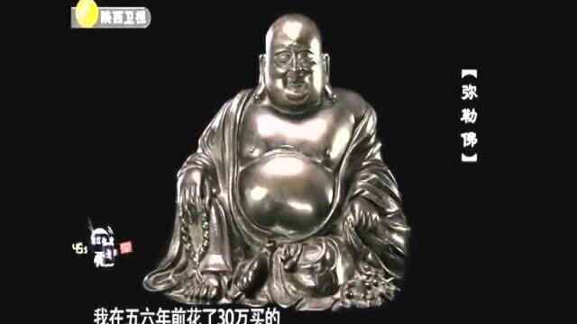 鉴宝:弥勒佛造像叫价35万,现场专家一鉴却直接开出天价!