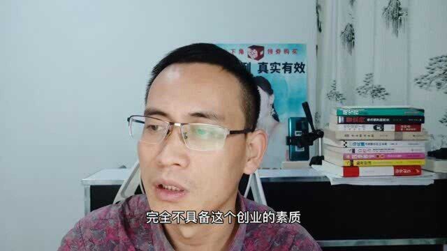 巴菲特;我人生巨大的财富,来源于一个字“慢”