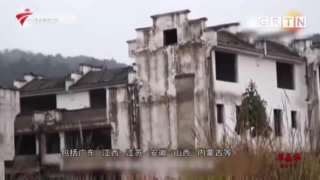 20201213搜爆点