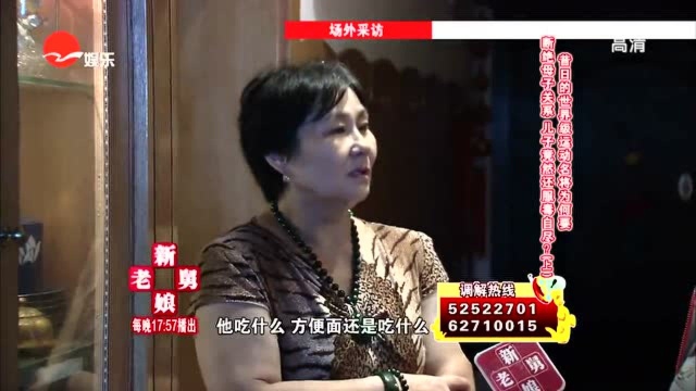 家里乱如垃圾场,母亲却赌气不愿收拾,一片狼藉太不该