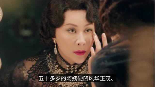 装嫩、肿胀、僵硬成女演员标配,重长相轻演技的乱象,早该整治