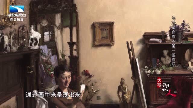 原来是她!与冷军共创巨作!