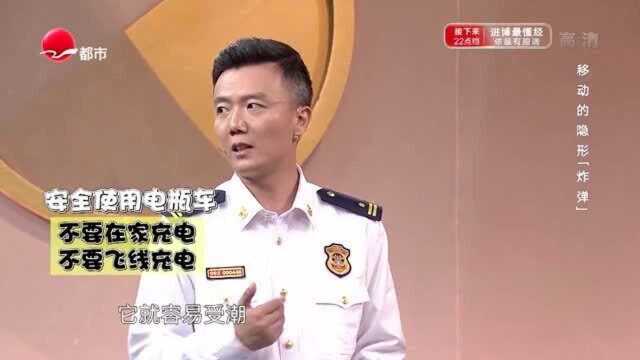 正确使用电瓶车3不要,很多人都做错还不知!快来看看早受益