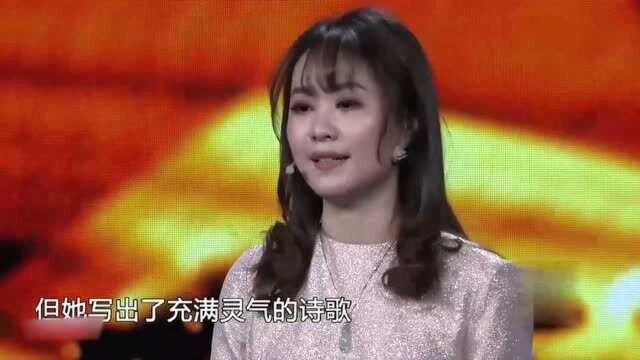 哈佛才女许吉如精彩演讲,颜值才华集于一身!彻底感动我了!