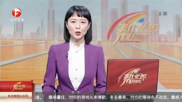 太和多家医院涉嫌骗保 省纪委监委:省医保局第一时间赴当地督办