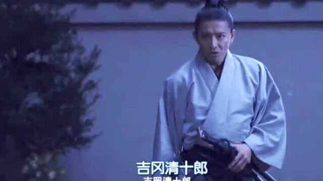 宫本武藏VS吉冈清十郎