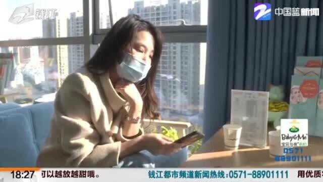 痘院长皮肤管理中心办年卡 想退卡却还倒欠数千元?女子实在无法接受