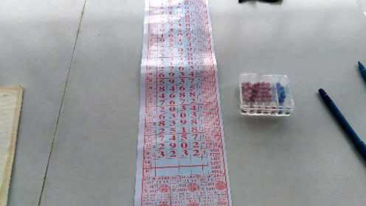 大乐透开奖号码查询结果2020年 1280