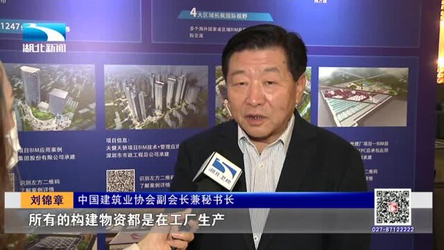 揭秘!武汉“两山”医院建设背后的科技密码,原来是BIM技术!