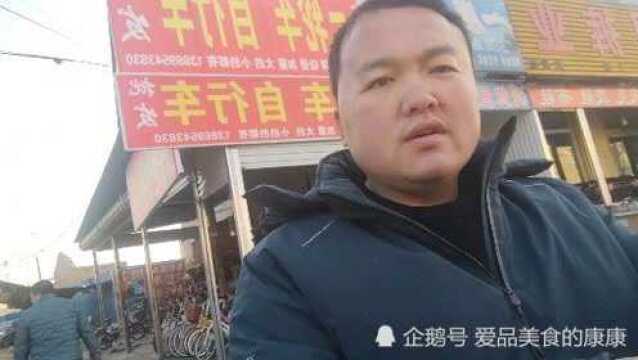 给父母选一辆可以锻炼的休闲车不一定要电动