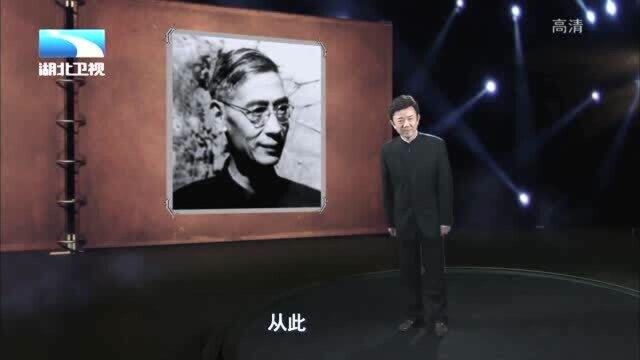 大揭秘:他是中国力学奠基人,参与核武器研究奉献巨大