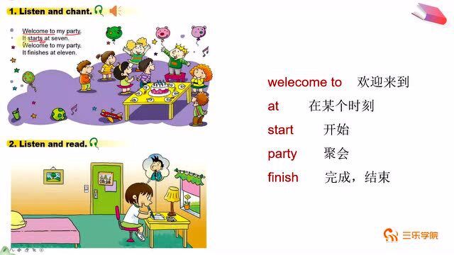 小学英语五年级上册外研版(一起)同步课堂:围着桌子坐