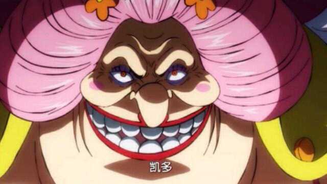 BIGMOM:好久不见啊