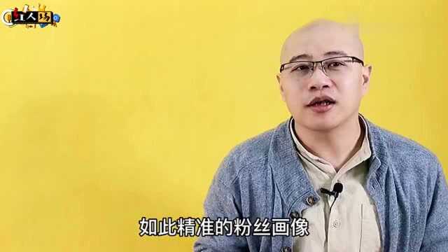 全网粉丝2600万,88%是年轻女性,柚子CiCi酱为何涨粉这么精准?