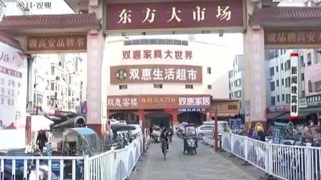 高安:闹市发生凶案 嫌犯深夜落网