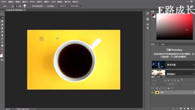 PS设计软件教程10Photoshop颜色选取工具