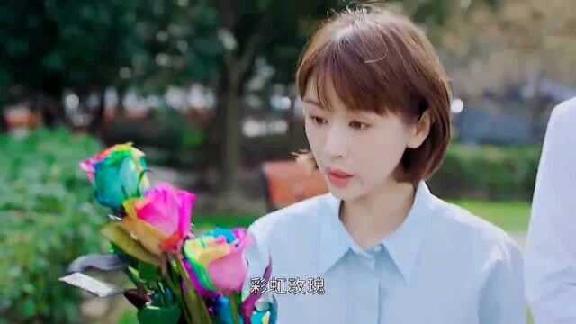 起个好听的名字,竟然可以收到彩虹玫瑰