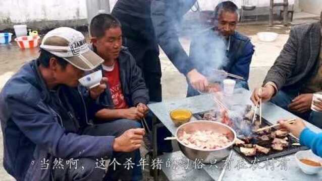 云南纳西族这个习俗好,邻里齐聚一桌吃“年猪饭”,看他们吃的啥