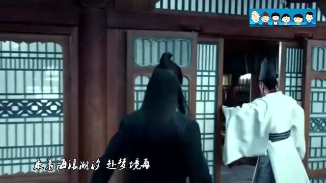 周深为《阴阳师》演唱主题曲,绝对视听盛宴!