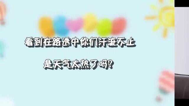 尚九熙自称比较虚,硬糖少女成员常用表情包,窦骁:两个悲剧人物韩德让胡辇