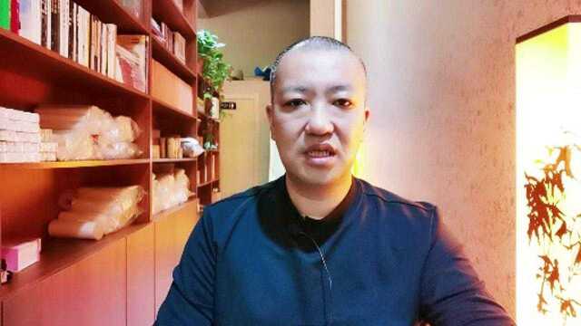 上古先秦历史概述2《中国通史》刘莹