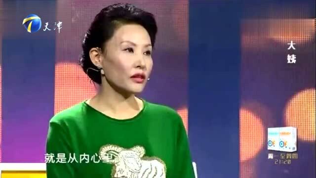 屡屡犯错女孩登台致歉居然抢白涂磊,涂磊直呼:哎呦,你还挺嚣张