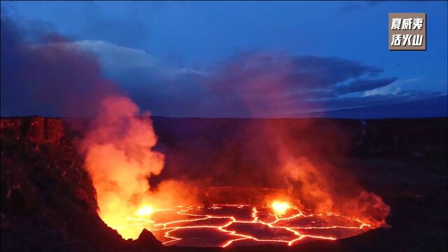 炽热火山居然带来了旅游资源!自1983年来持续喷发的夏威夷活火山!