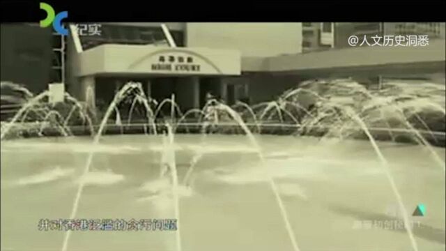 葛柏到底是谁?1973年大批香港市民游行示威,都大喊“捉葛柏”