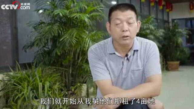 天天学习丨一本珍贵的获奖证书