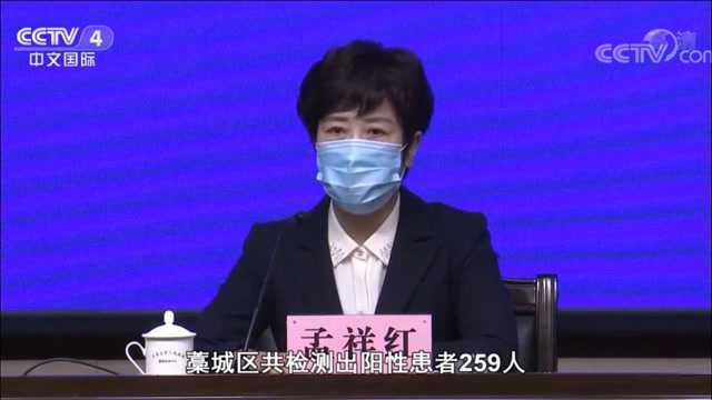 河北石家庄确诊患者112人!藁城区病毒核酸检测阳性患者共259人