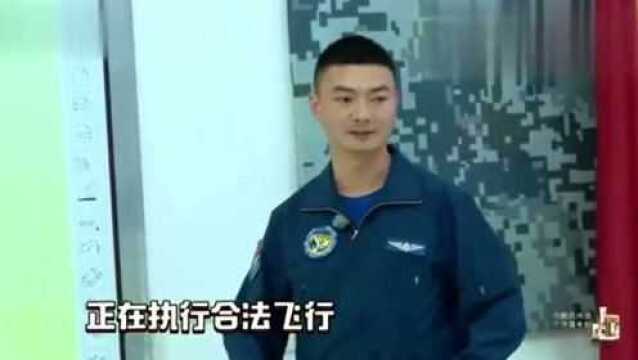 真正男子汉:沈梦辰讲军事英语,教官:你这发音只能去当空姐!太逗