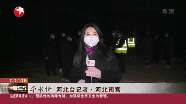 河北南宫:第二期隔离场所加紧建设——计划建设4000套 分为两个区域