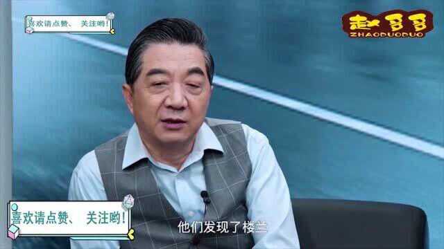 局座张召忠学识渊博,还被花式吹捧:上知天文,下知考古!