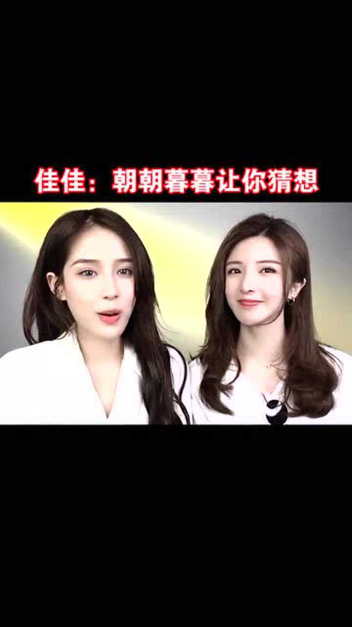 林一说,这首歌对她很有意义林一一ivy