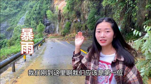 连续暴雨致多处山体滑坡,唯一的路也淹了,只能冒险开H9涉水而过